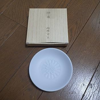 靖国神社　メッキ金杯　etc 靖国神社 メッキ金杯 etc - メルカリ